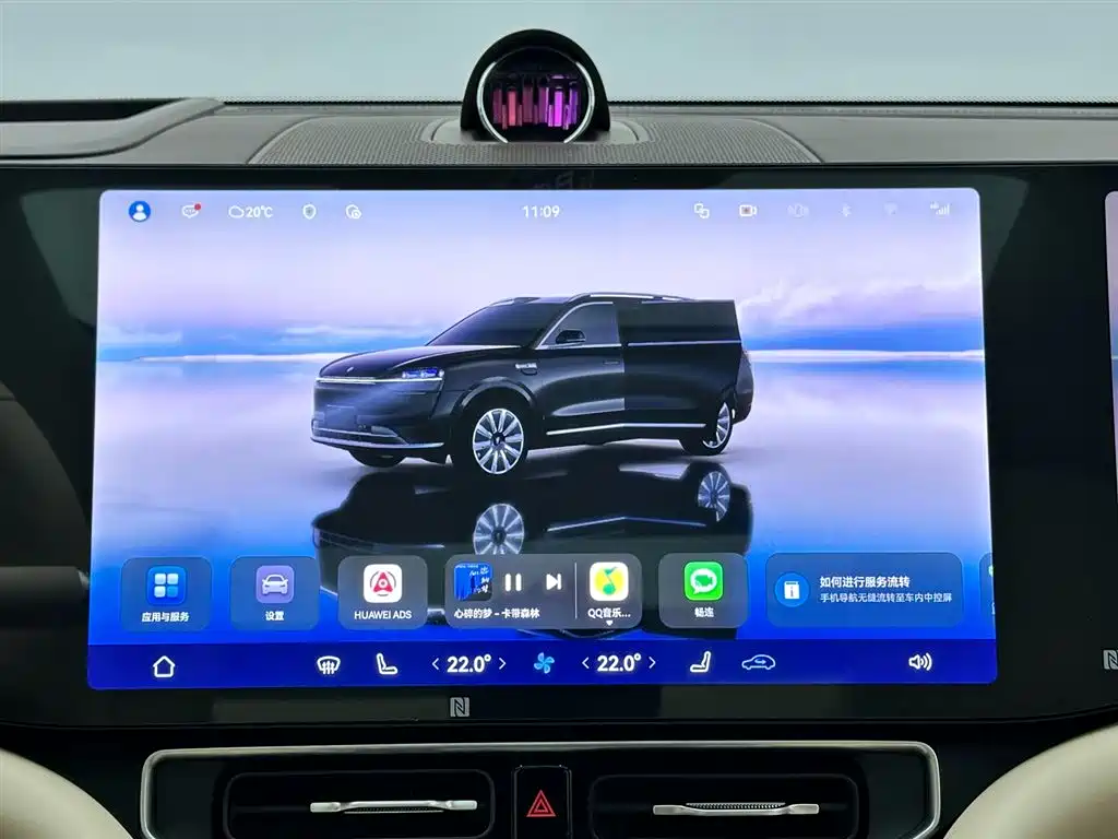 AITO Aito M9 2025 Extended Range Ultra 52kWh 6-seat Version (192-line LiDAR) 2026 - thumbnail 13
