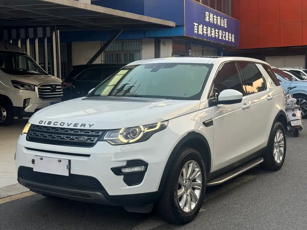 Land Rover Discovery Sport 2016 2.0T SE 2016