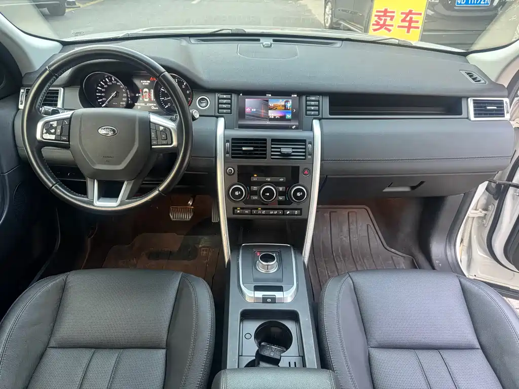 Land Rover Discovery Sport 2016 2.0T SE 2016 - thumbnail 10