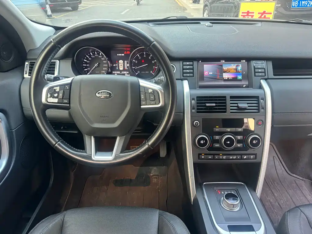 Land Rover Discovery Sport 2016 2.0T SE 2016 - thumbnail 11