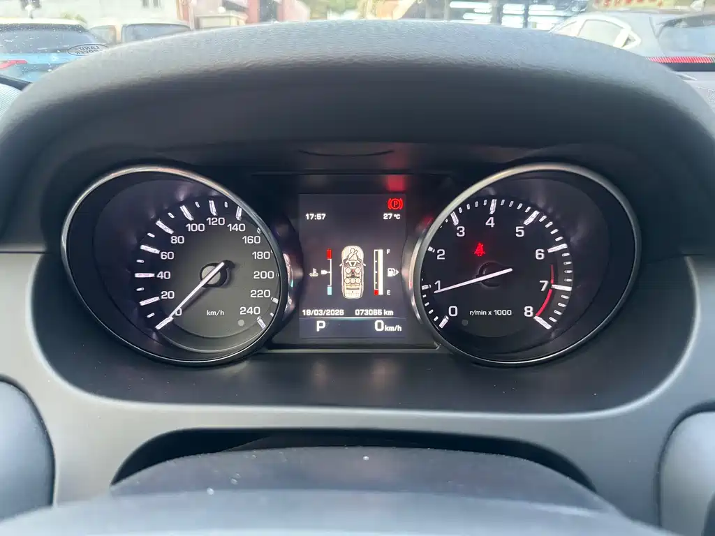 Land Rover Discovery Sport 2016 2.0T SE 2016 - thumbnail 15