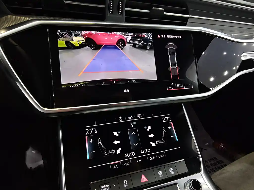 Audi Audi A6L 2020 40 TFSI Luxury Dynamic Edition 2020 - thumbnail 12