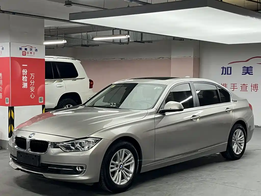 BMW BMW 3 Series 2013 320Li Fashion Edition 2013 - thumbnail 2