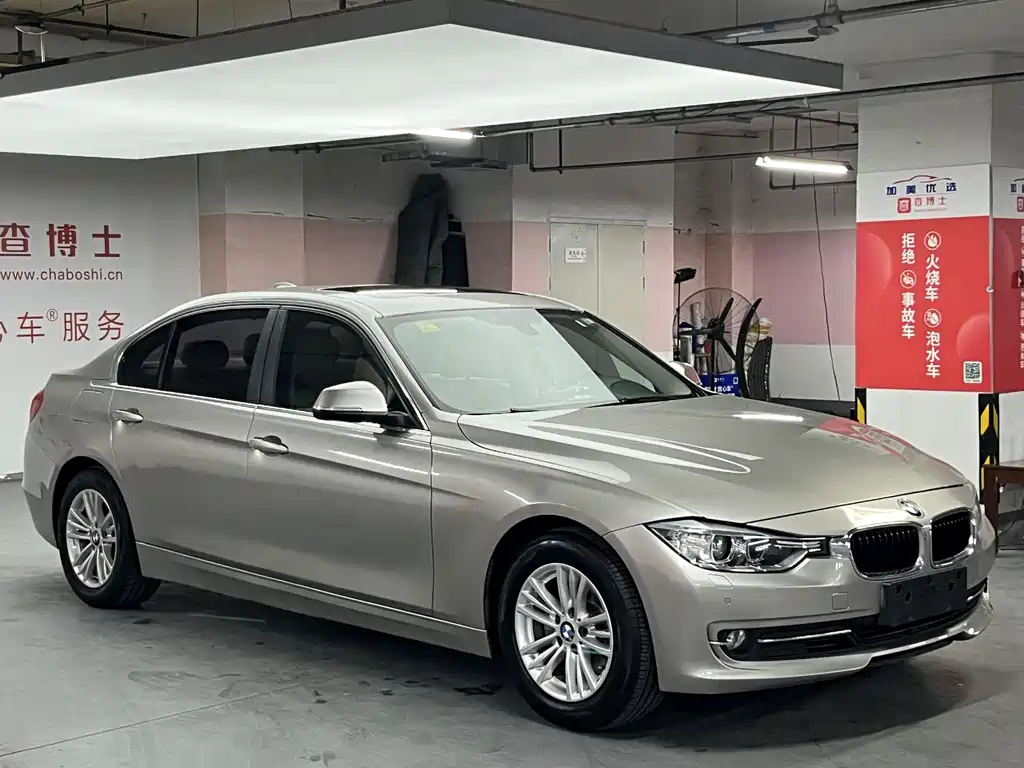 BMW BMW 3 Series 2013 320Li Fashion Edition 2013 - thumbnail 3
