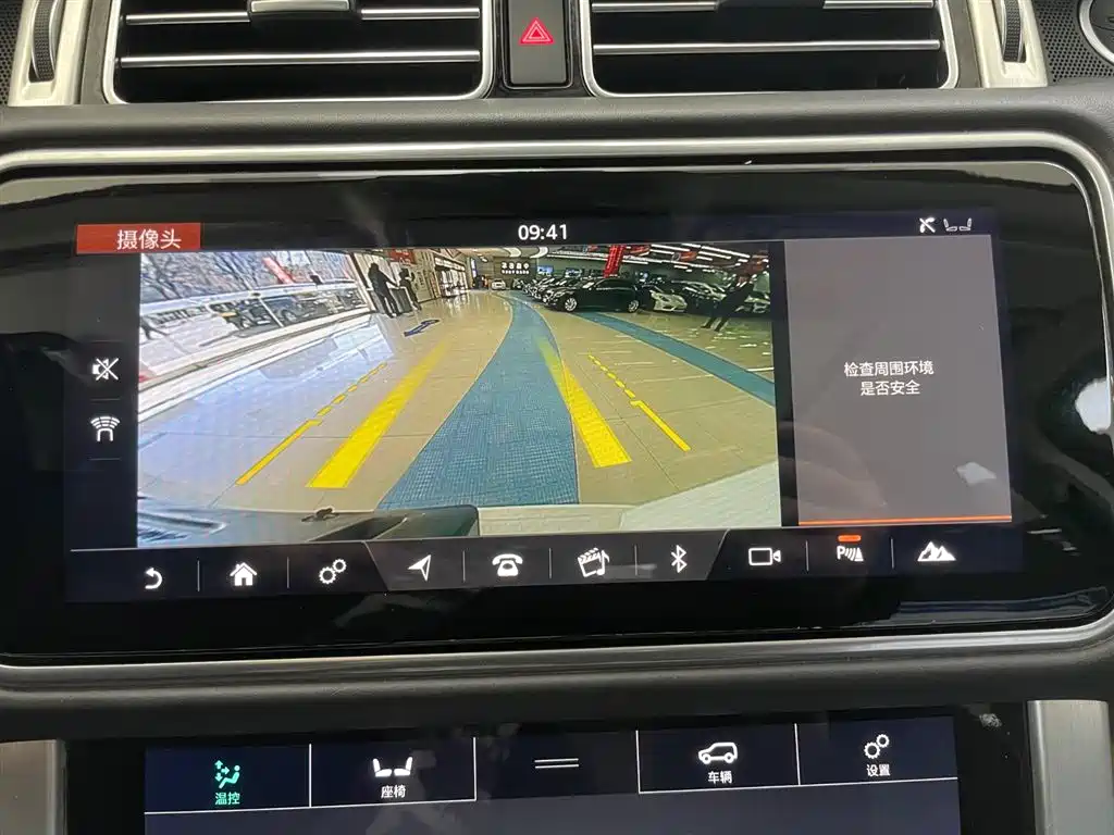 Land Rover Range Rover 2018 3.0 SC V6 Vogue Heritage Edition 2018 - thumbnail 23