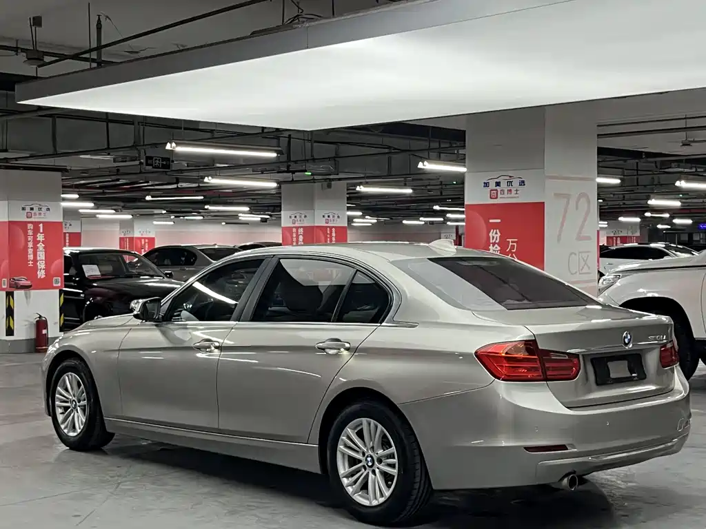BMW BMW 3 Series 2013 320Li Fashion Edition 2013 - thumbnail 5