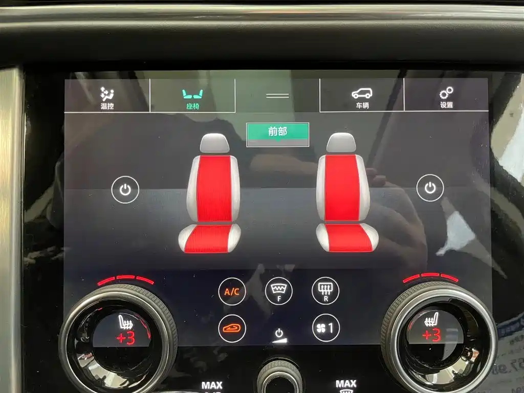 Land Rover Range Rover 2018 3.0 SC V6 Vogue Heritage Edition 2018 - thumbnail 25