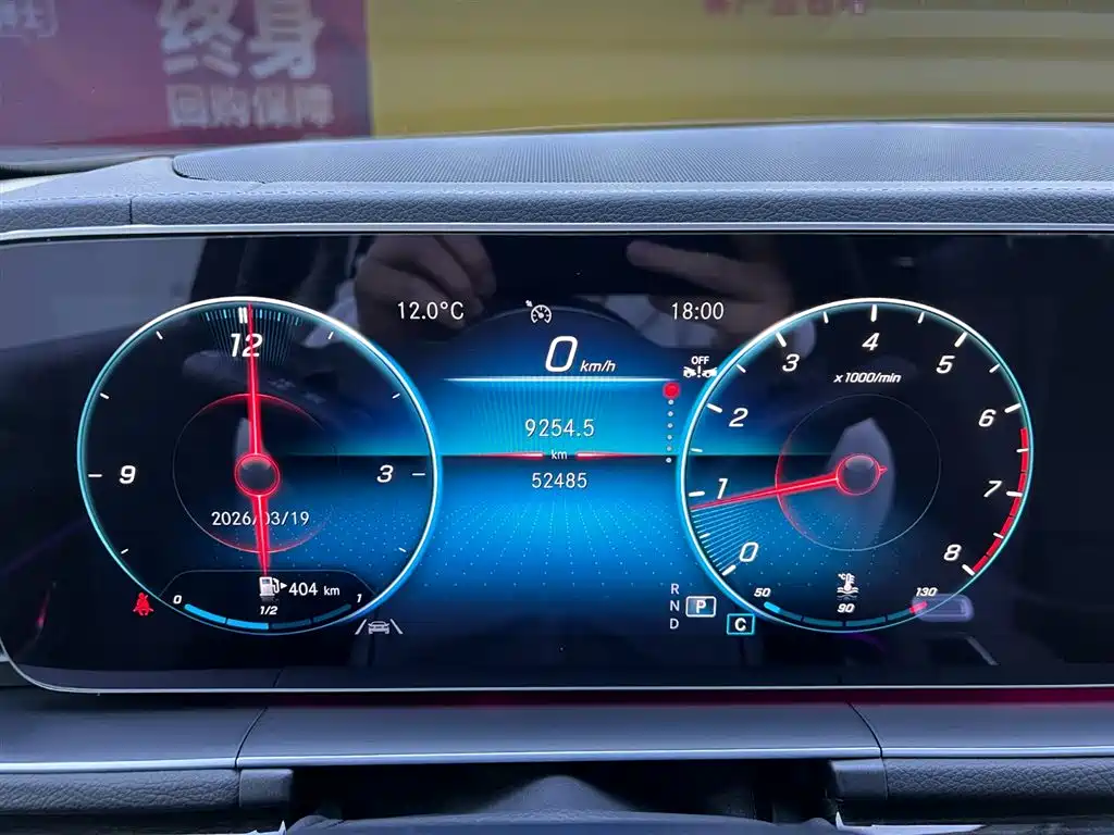 Mercedes-Benz Mercedes-Benz GLE 2022 Facelift GLE 350 4MATIC Fashion Edition 2023 - thumbnail 12