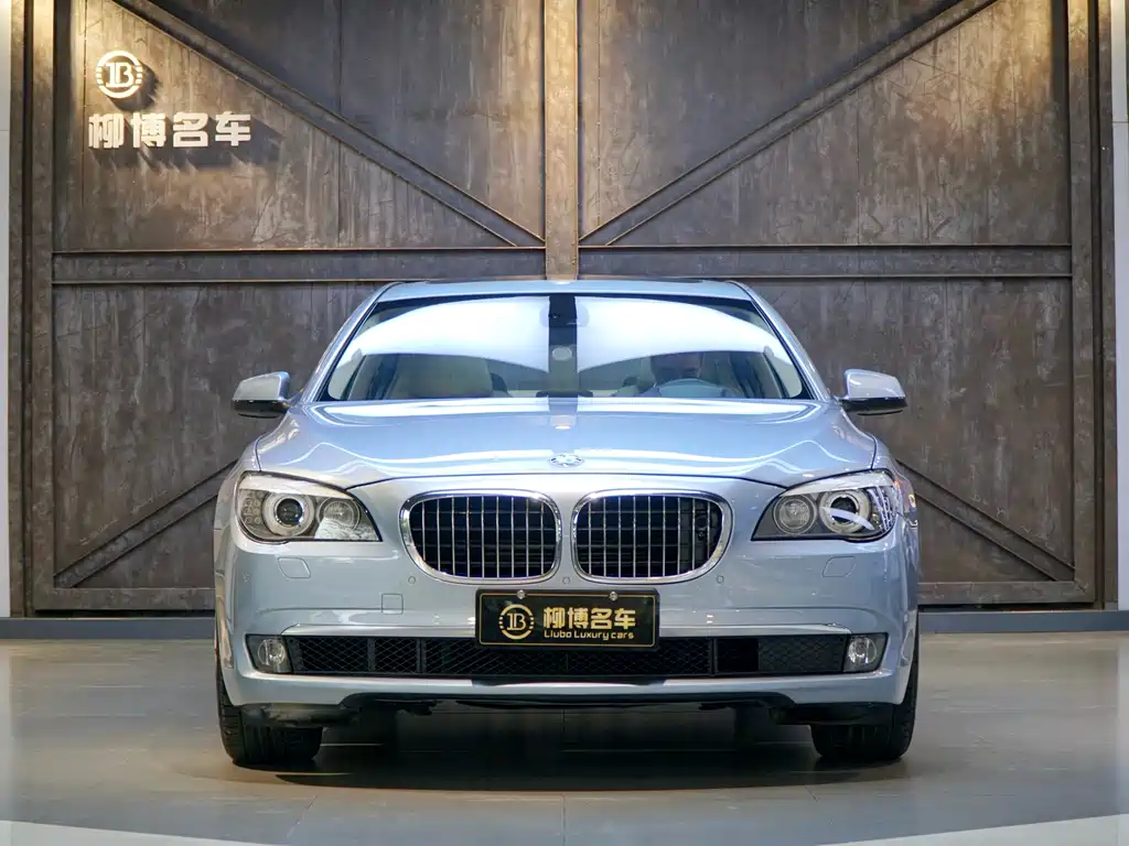 BMW BMW 7 Series 2010 4.4T Hybrid 2012 - thumbnail 2