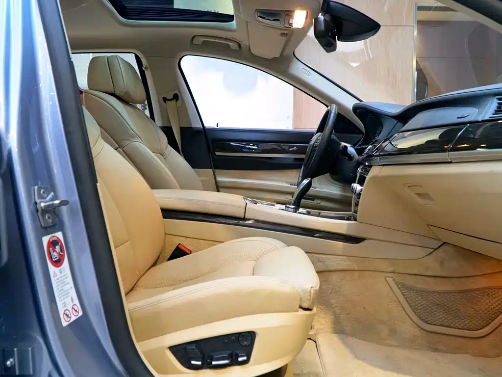BMW BMW 7 Series 2010 4.4T Hybrid 2012 - thumbnail 5
