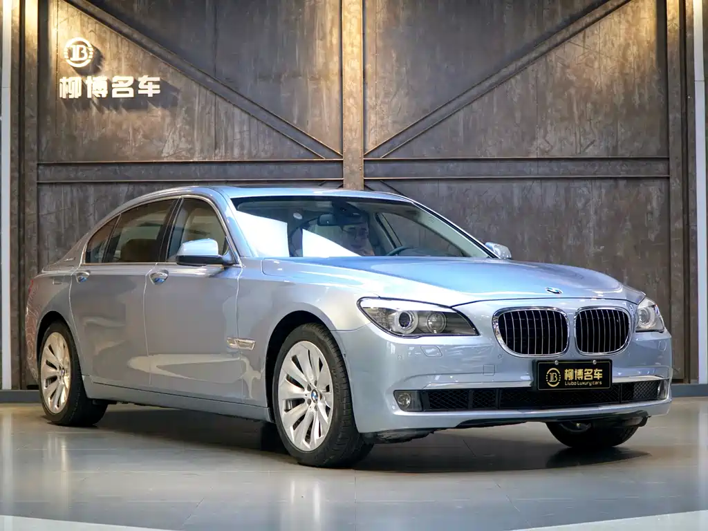BMW BMW 7 Series 2010 4.4T Hybrid 2012 - thumbnail 24