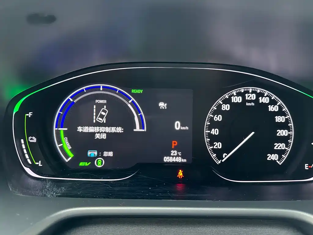 Honda Honda Accord 2022 Hybrid 2.0L Sharp Edition 2023 - thumbnail 18