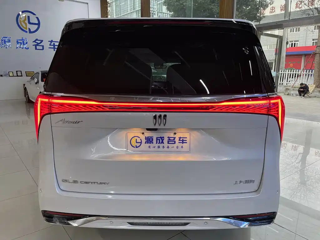 Buick Buick Century 2023 2.0T Six-seat Yunshi Edition 2023 - thumbnail 7