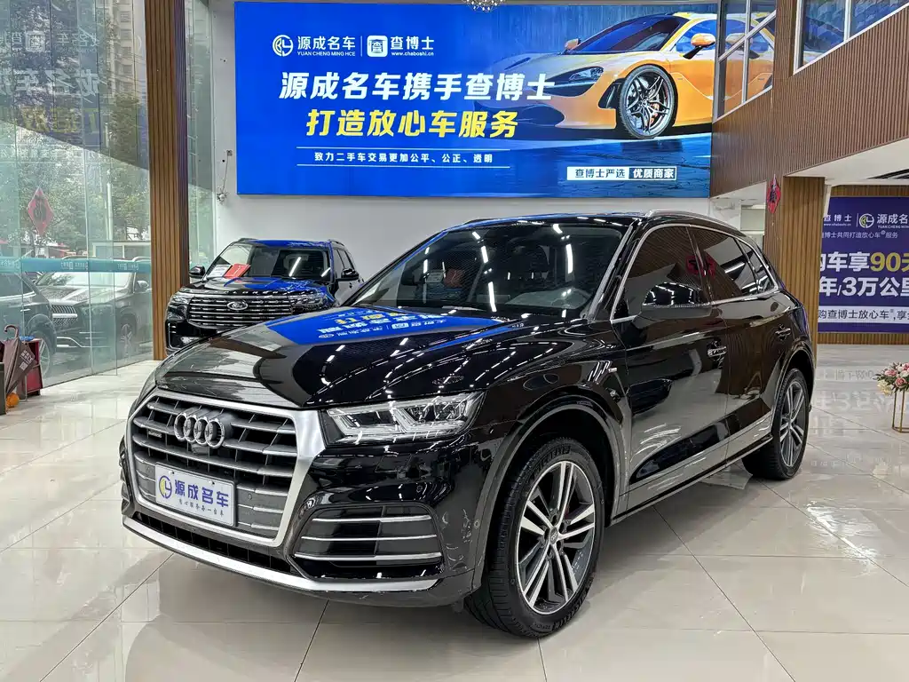 Audi Audi Q5L 2020 45 TFSI Premium Sport Edition 2020