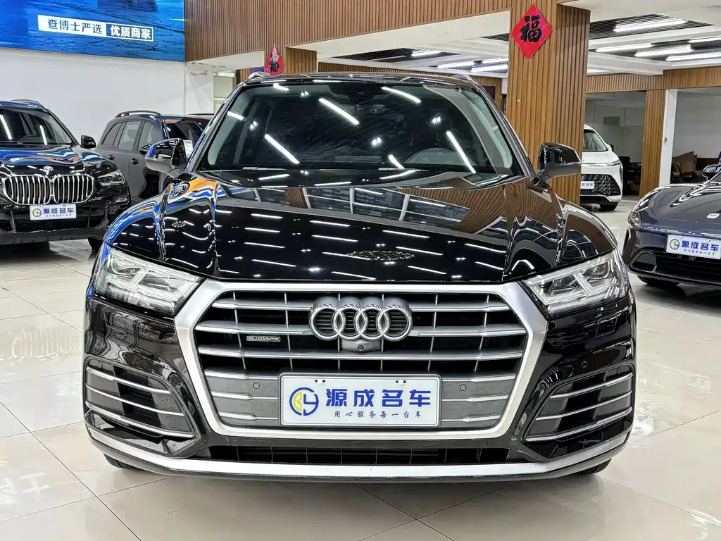 Audi Audi Q5L 2020 45 TFSI Premium Sport Edition 2020 - thumbnail 2