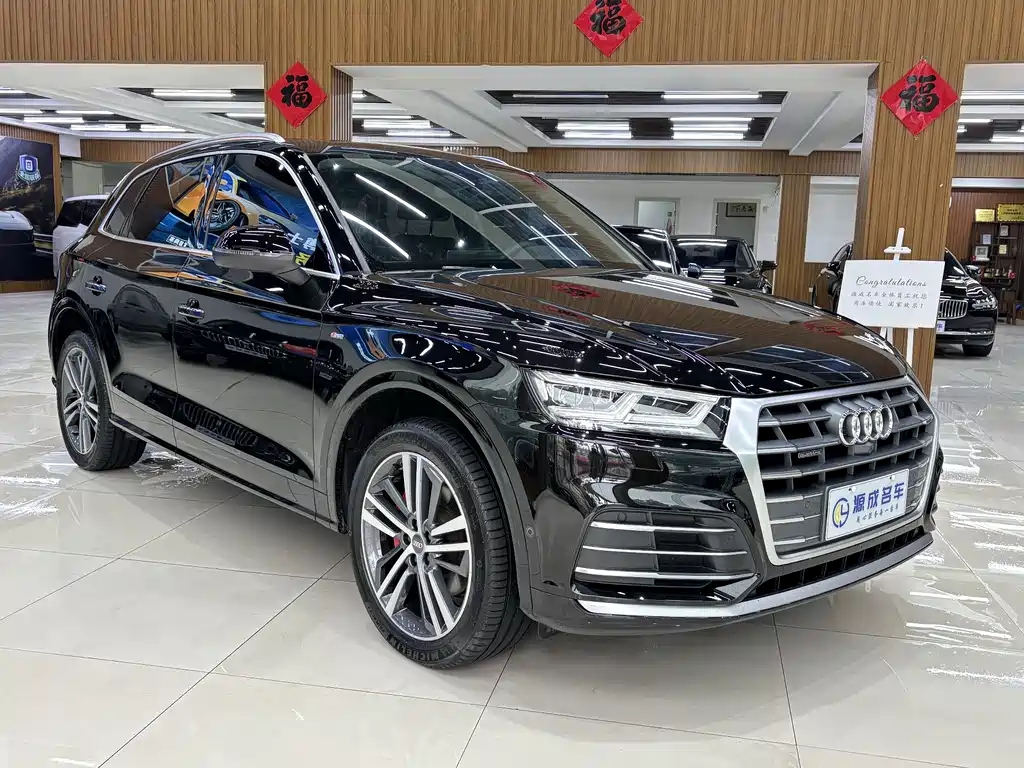 Audi Audi Q5L 2020 45 TFSI Premium Sport Edition 2020 - thumbnail 3
