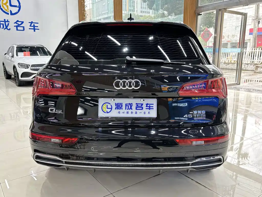 Audi Audi Q5L 2020 45 TFSI Premium Sport Edition 2020 - thumbnail 4