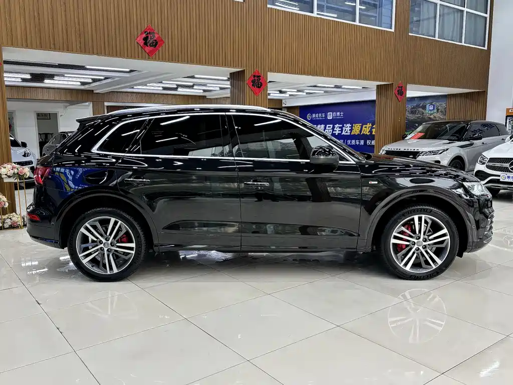 Audi Audi Q5L 2020 45 TFSI Premium Sport Edition 2020 - thumbnail 5