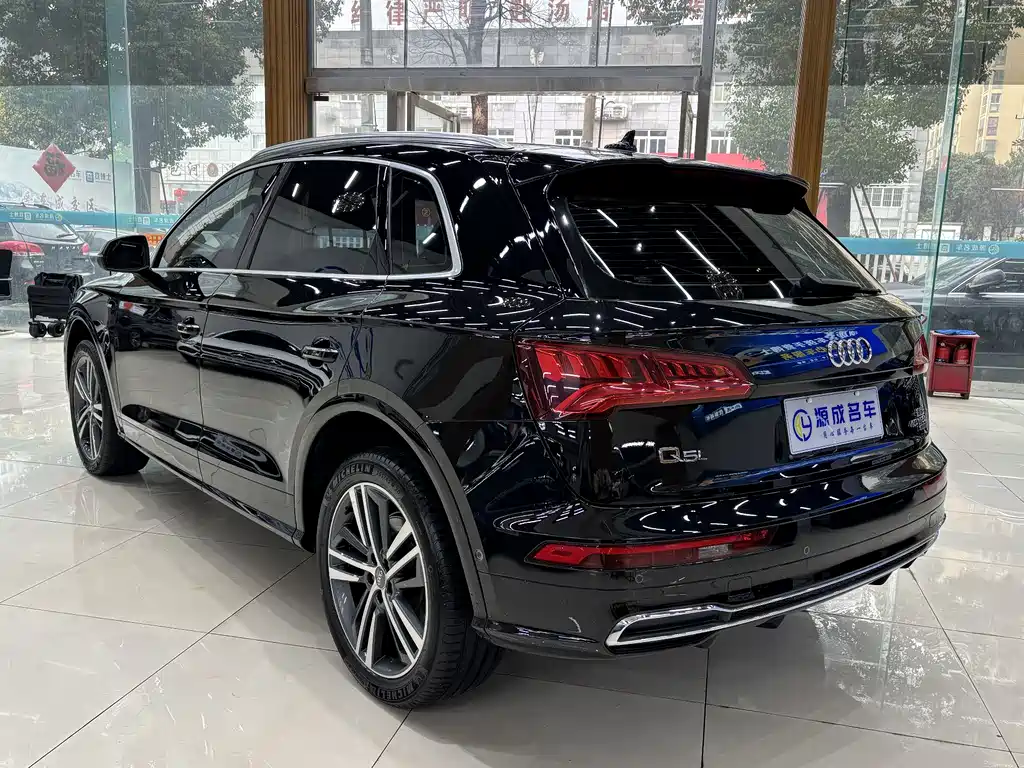 Audi Audi Q5L 2020 45 TFSI Premium Sport Edition 2020 - thumbnail 9
