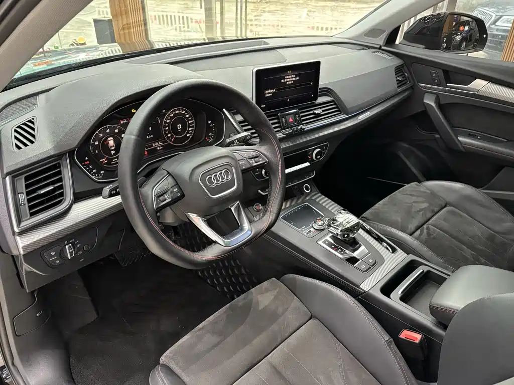 Audi Audi Q5L 2020 45 TFSI Premium Sport Edition 2020 - thumbnail 11