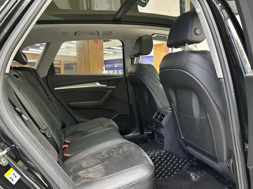 Audi Audi Q5L 2020 45 TFSI Premium Sport Edition 2020 - thumbnail 14