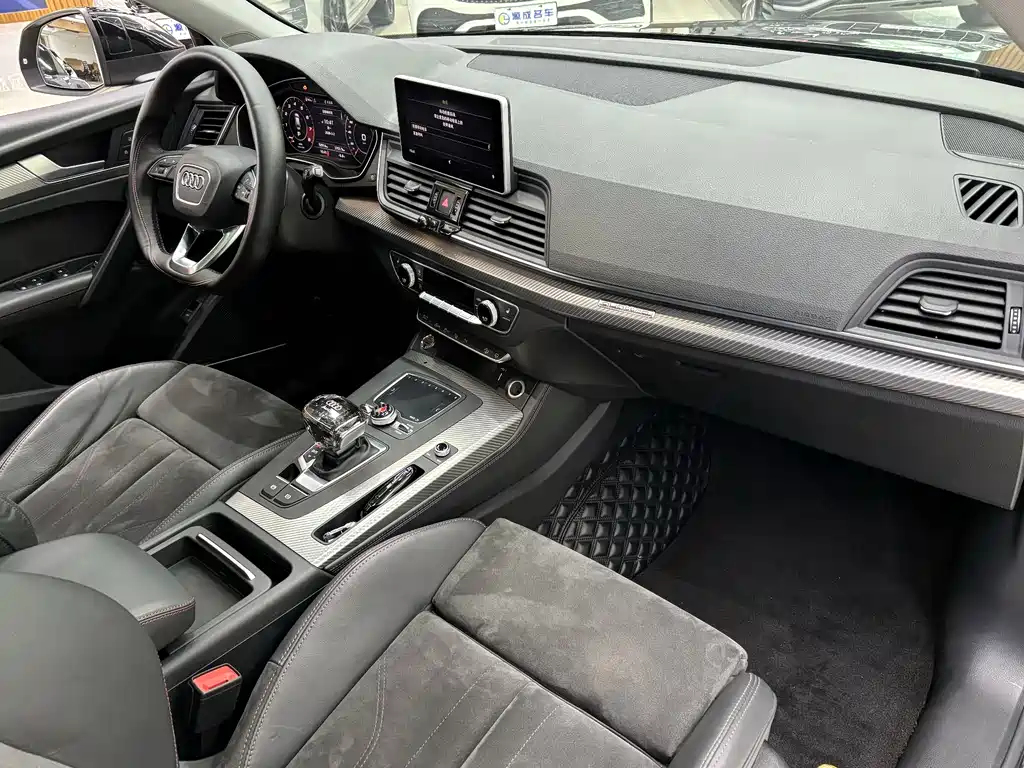 Audi Audi Q5L 2020 45 TFSI Premium Sport Edition 2020 - thumbnail 16