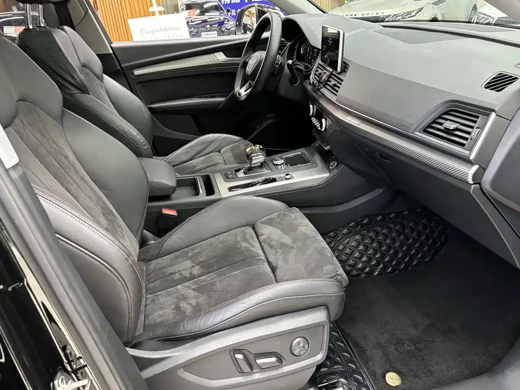 Audi Audi Q5L 2020 45 TFSI Premium Sport Edition 2020 - thumbnail 17