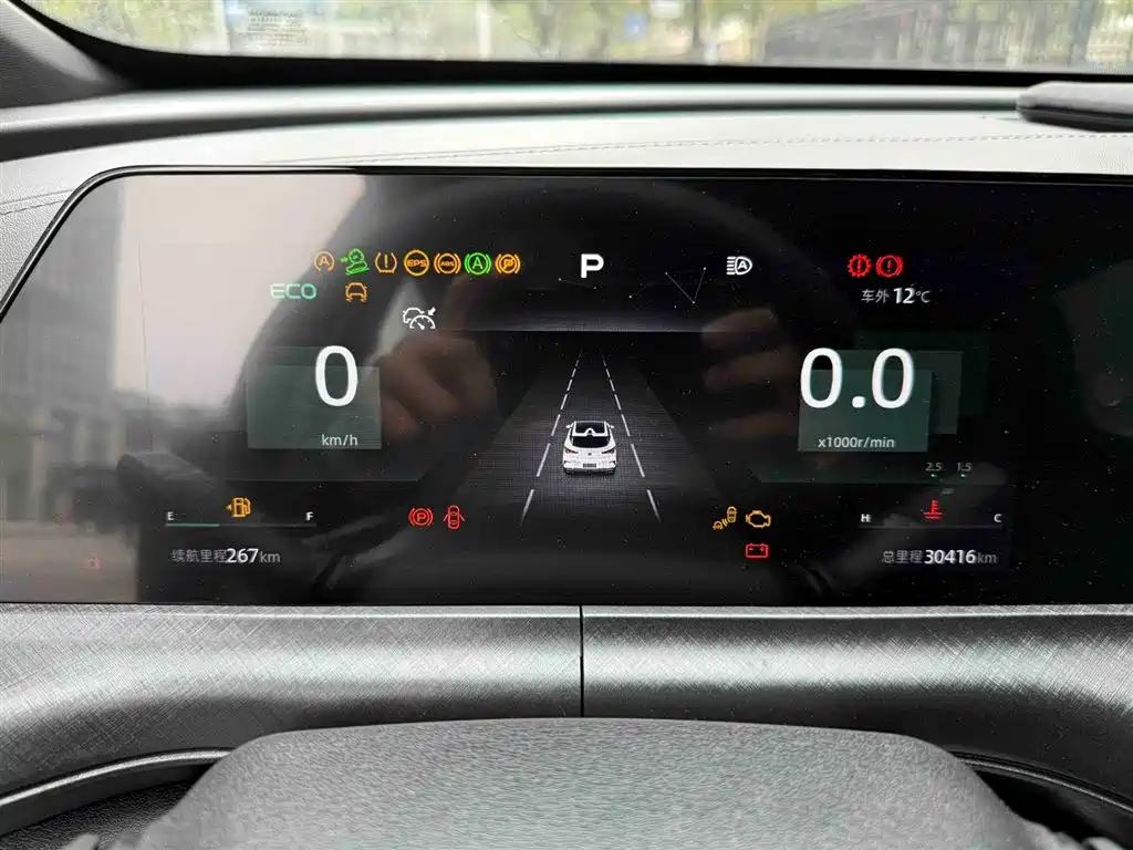 Changan Changan UNI-T 2022 1.5T Premium 2022 - thumbnail 2