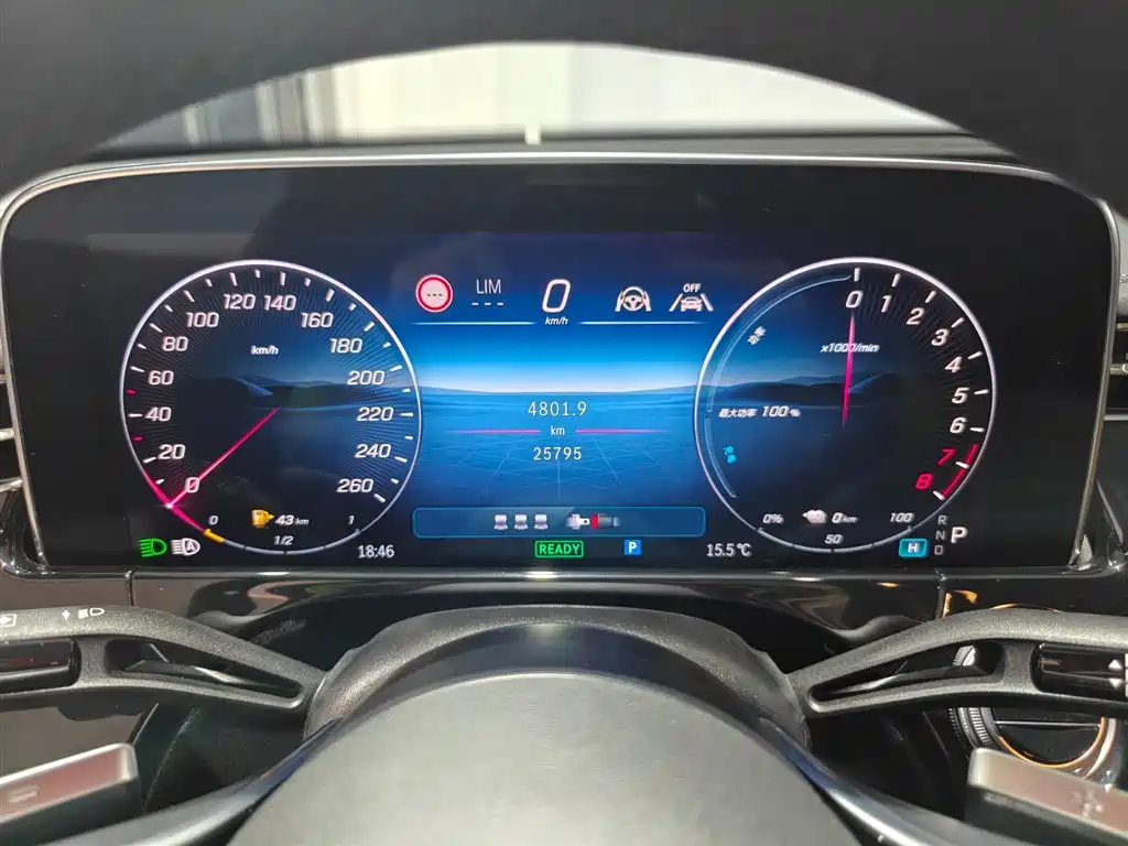 Mercedes-Benz Mercedes-Benz E-Class 2024 E 350 e L Plug-in Hybrid Sedan 2024 - thumbnail 5