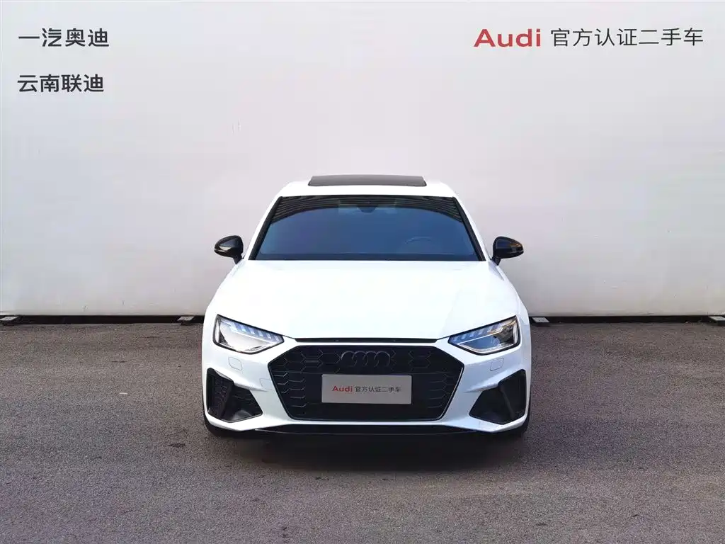 Audi Audi A4L 2023 40 TFSI quattro Luxury Dynamic Edition 2023 - thumbnail 2