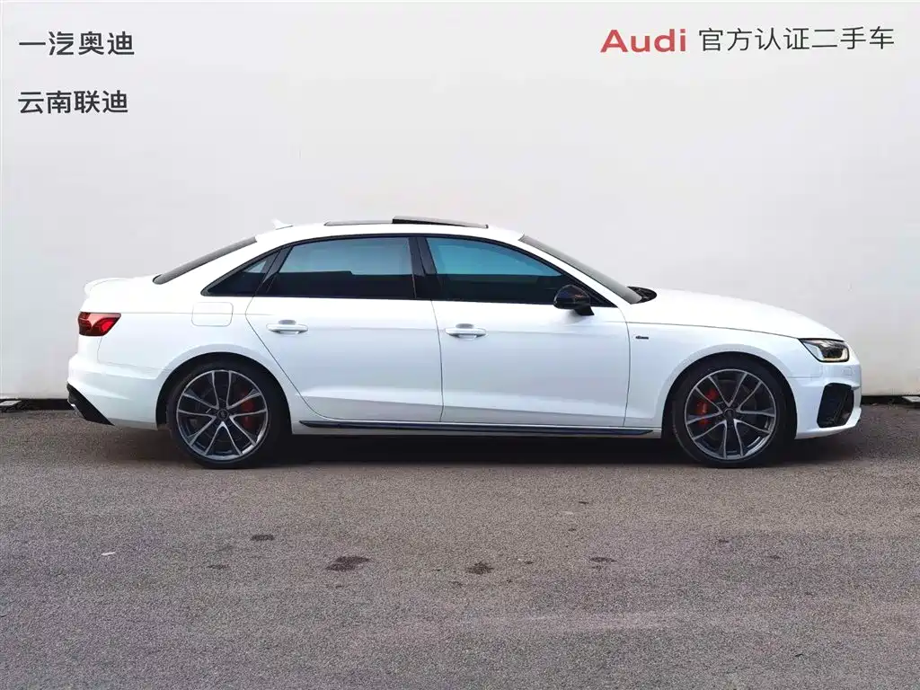 Audi Audi A4L 2023 40 TFSI quattro Luxury Dynamic Edition 2023 - thumbnail 3