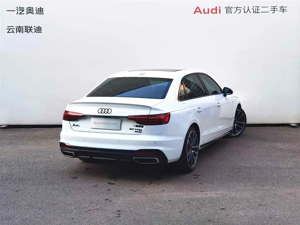Audi Audi A4L 2023 40 TFSI quattro Luxury Dynamic Edition 2023 - thumbnail 4