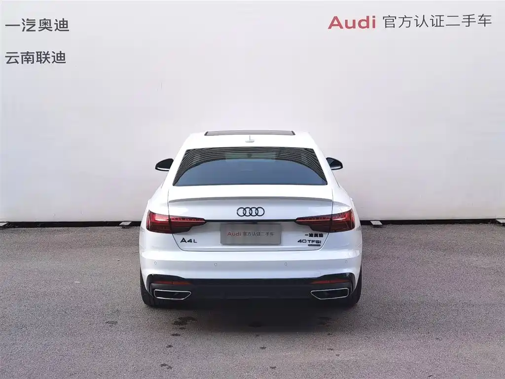 Audi Audi A4L 2023 40 TFSI quattro Luxury Dynamic Edition 2023 - thumbnail 5