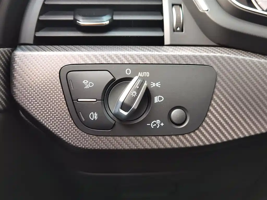 Audi Audi A4L 2023 40 TFSI quattro Luxury Dynamic Edition 2023 - thumbnail 13