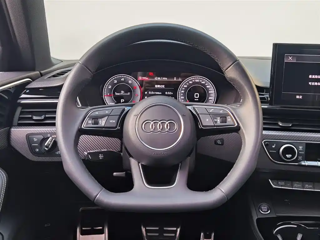 Audi Audi A4L 2023 40 TFSI quattro Luxury Dynamic Edition 2023 - thumbnail 15