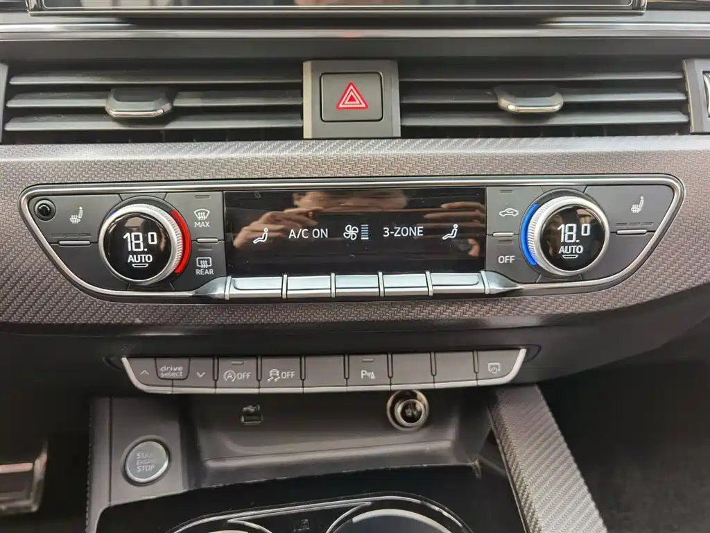 Audi Audi A4L 2023 40 TFSI quattro Luxury Dynamic Edition 2023 - thumbnail 17