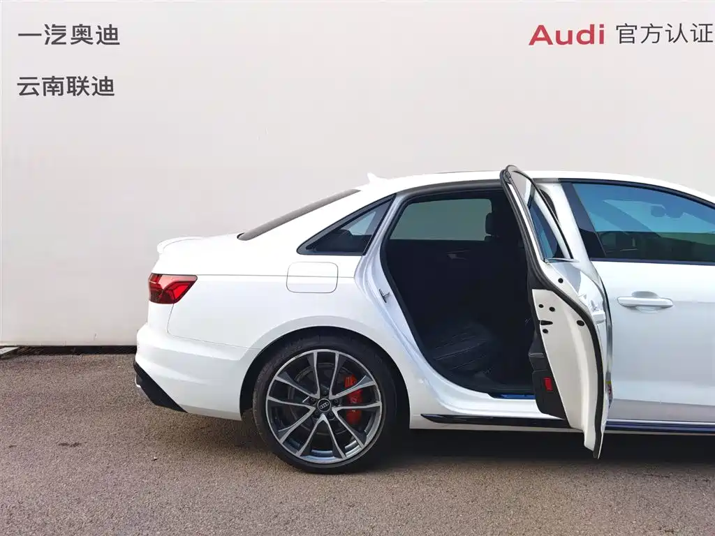 Audi Audi A4L 2023 40 TFSI quattro Luxury Dynamic Edition 2023 - thumbnail 23
