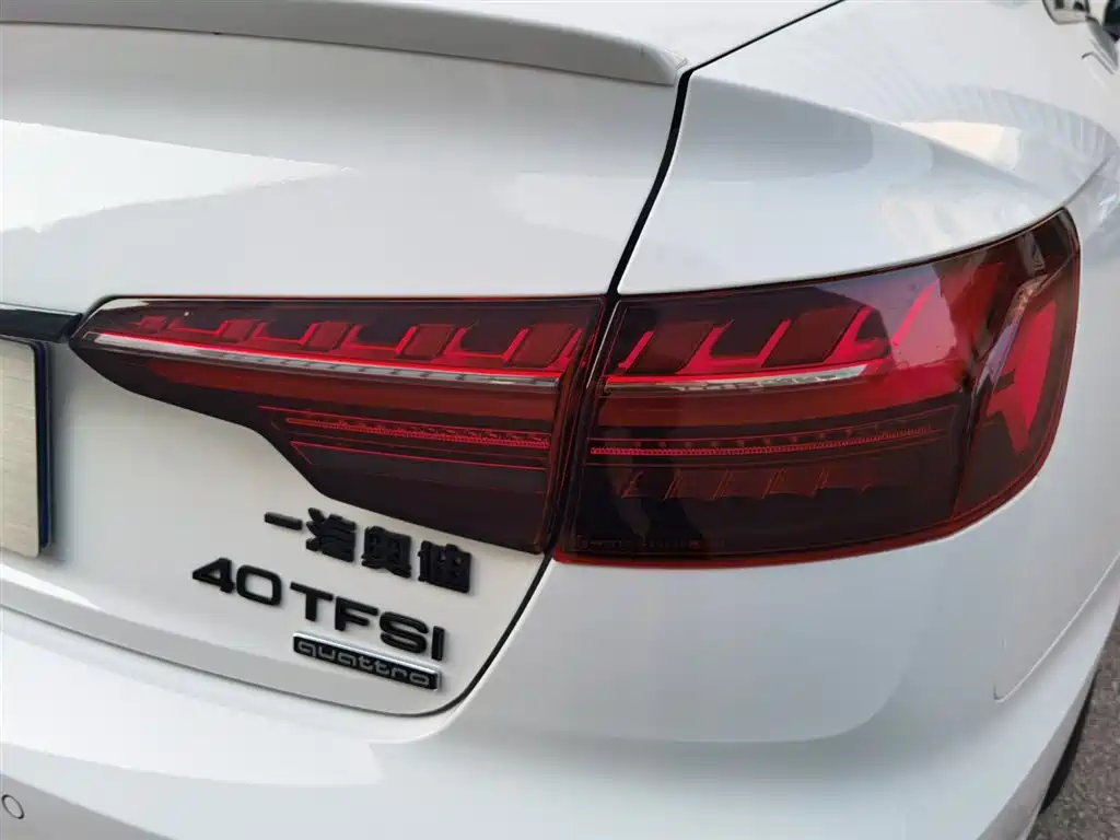 Audi Audi A4L 2023 40 TFSI quattro Luxury Dynamic Edition 2023 - thumbnail 28