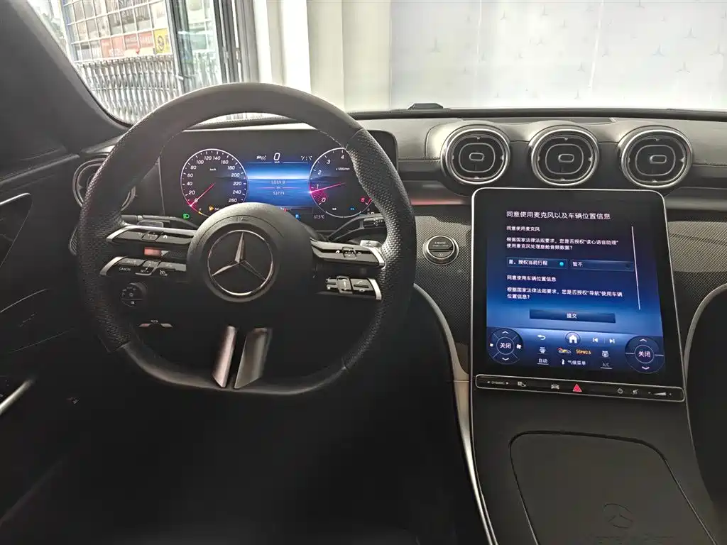 Mercedes-Benz Mercedes-Benz C-Class 2024 C 260 L Sport Edition 2024 - thumbnail 12