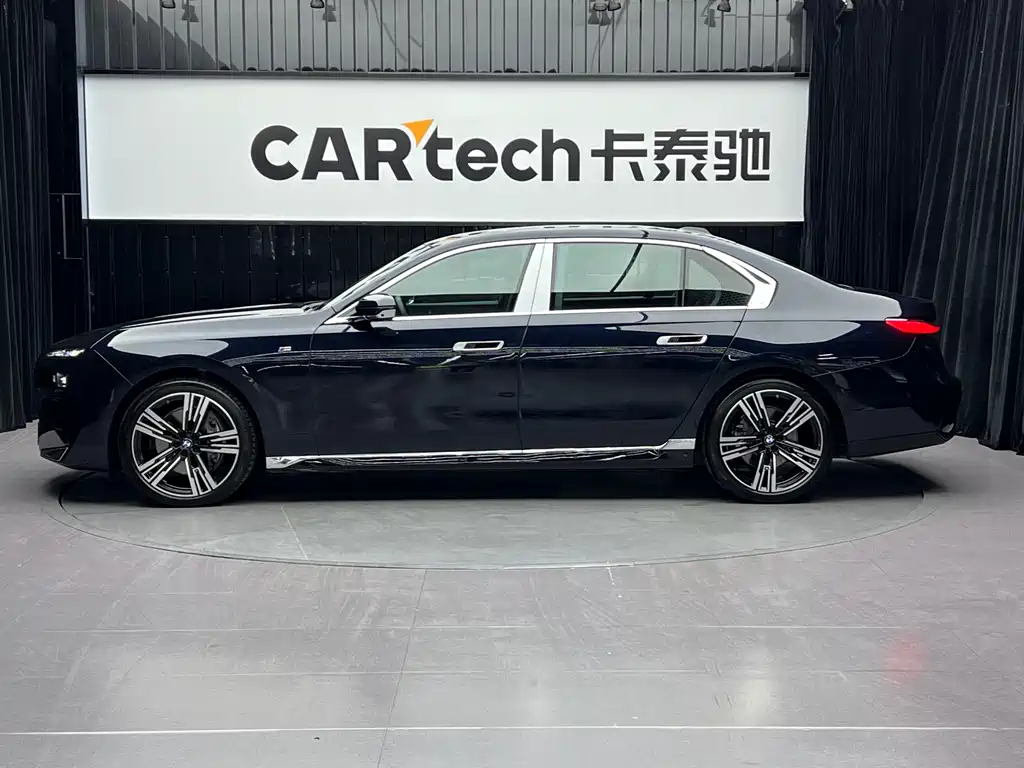 BMW BMW 7 Series 2023 740Li M Sport Package Premium Model 2024 - thumbnail 5