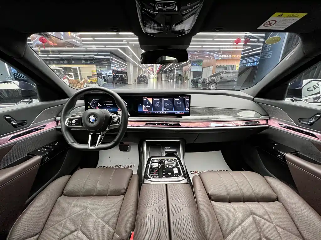 BMW BMW 7 Series 2023 740Li M Sport Package Premium Model 2024 - thumbnail 13