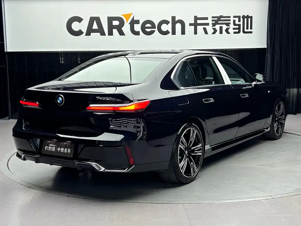 BMW BMW 7 Series 2023 740Li M Sport Package Premium Model 2024 - thumbnail 15