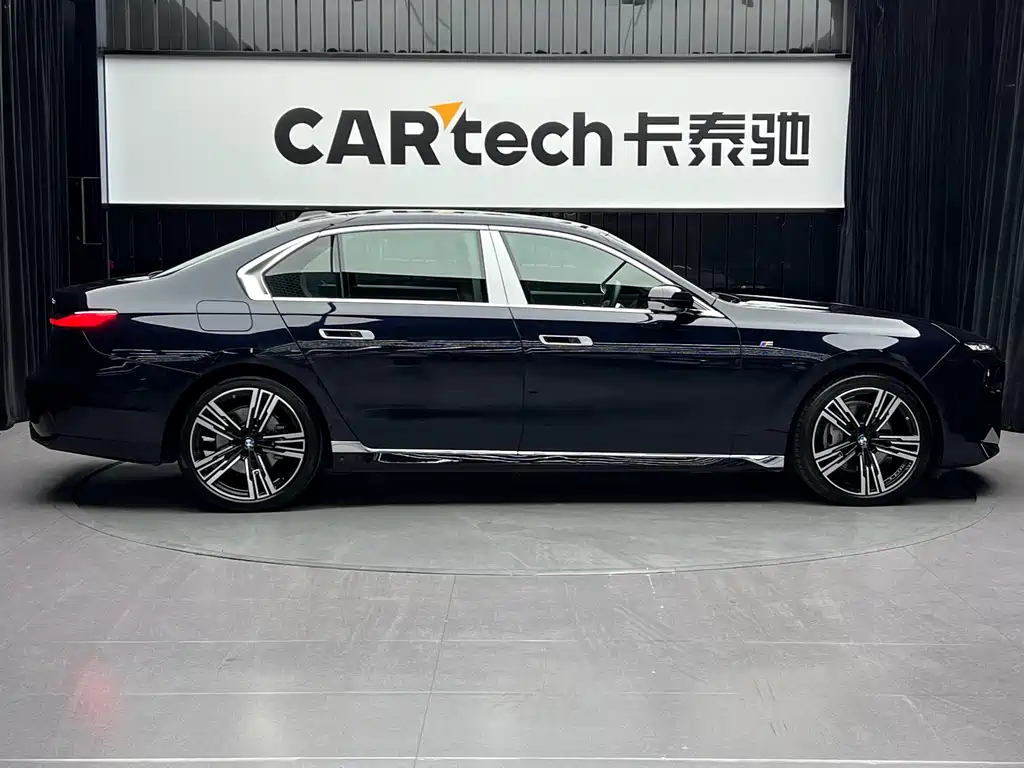BMW BMW 7 Series 2023 740Li M Sport Package Premium Model 2024 - thumbnail 16