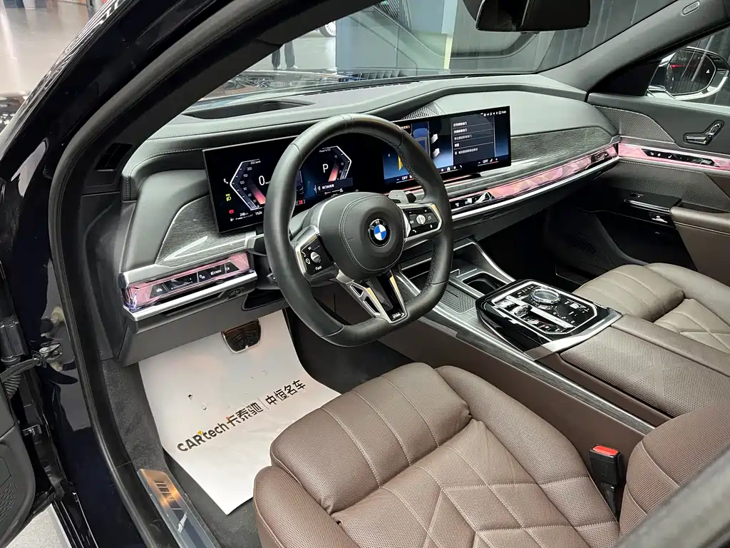 BMW BMW 7 Series 2023 740Li M Sport Package Premium Model 2024 - thumbnail 17