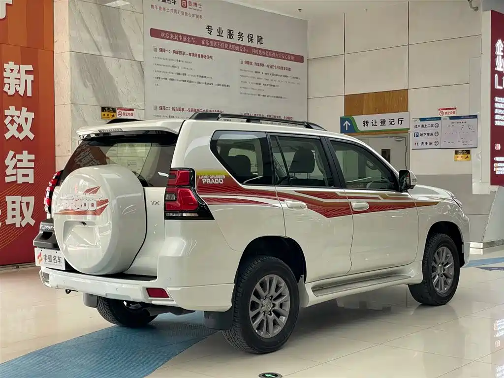 Toyota Toyota Prado 2019 3.5L Automatic TX-L Premium with Rear-Mounted Spare Tire 2019 - thumbnail 7