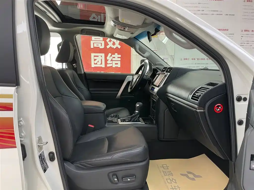 Toyota Toyota Prado 2019 3.5L Automatic TX-L Premium with Rear-Mounted Spare Tire 2019 - thumbnail 20