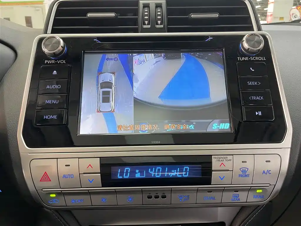 Toyota Toyota Prado 2019 3.5L Automatic TX-L Premium with Rear-Mounted Spare Tire 2019 - thumbnail 23