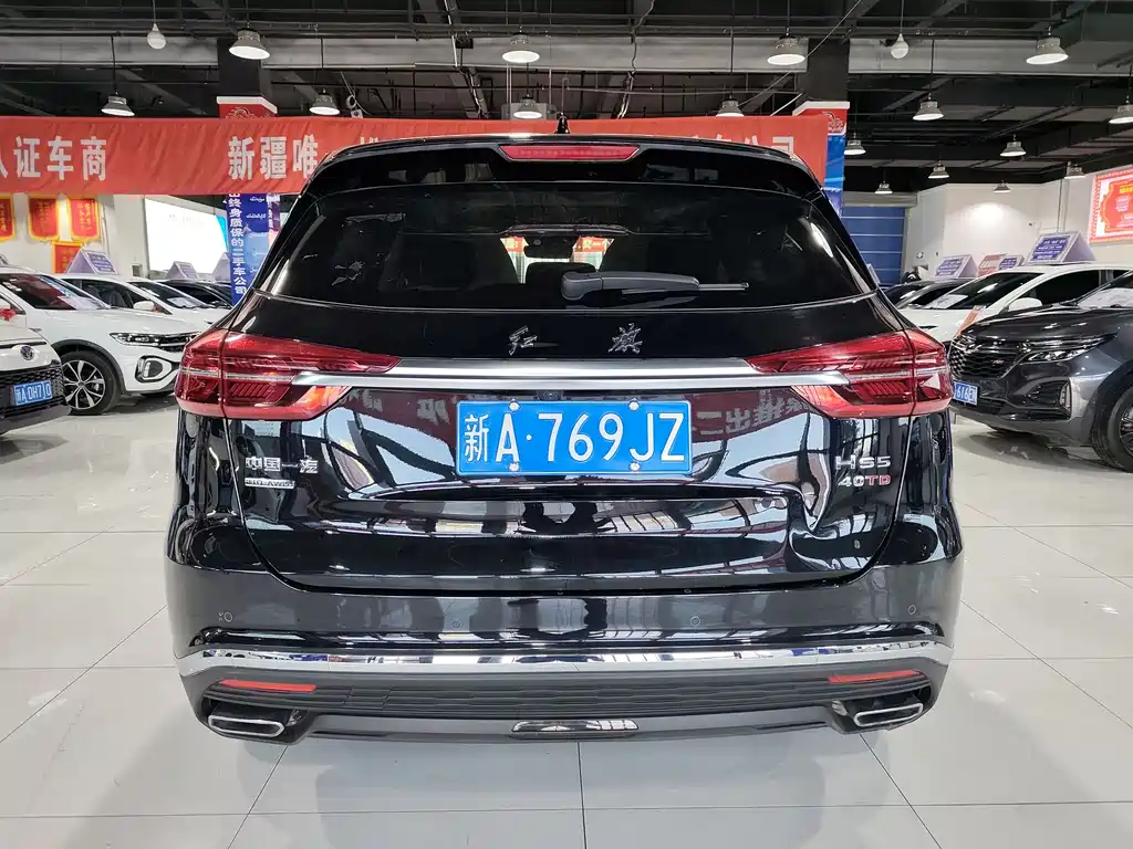 Hongqi Hongqi HS5 2022 Model Year Facelift 2.0T SmartLink Flag Enjoy AWD Version 2022 - thumbnail 8