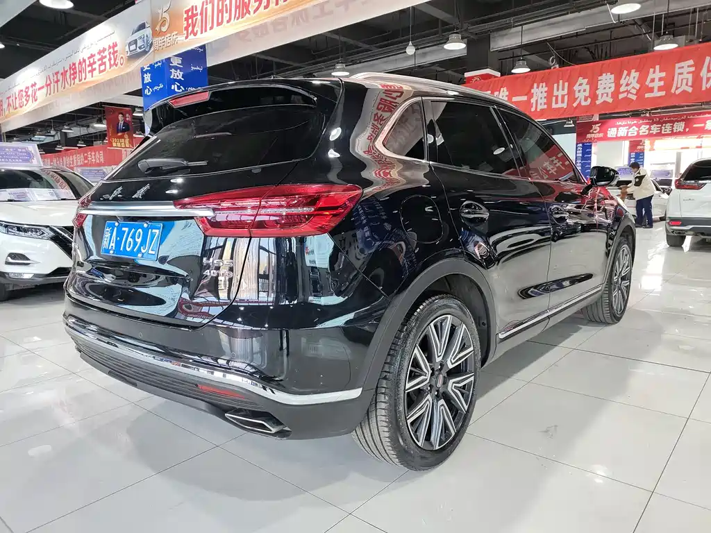 Hongqi Hongqi HS5 2022 Model Year Facelift 2.0T SmartLink Flag Enjoy AWD Version 2022 - thumbnail 9