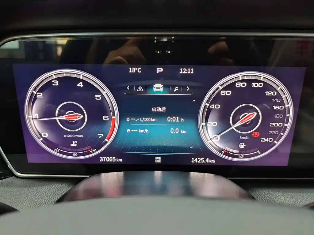 Hongqi Hongqi HS5 2022 Model Year Facelift 2.0T SmartLink Flag Enjoy AWD Version 2022 - thumbnail 11